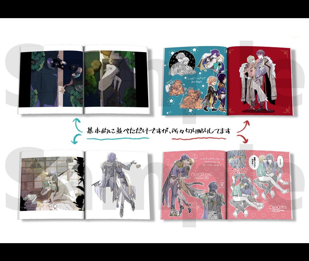 サムネ纏めてたらめちゃくちゃになったので1部です!2枚目はこんな雰囲気ですの画像です🙇♂️
通販は5月6月イベ後在庫のみで行う予定ですが、希望が多ければ事前予約もしようと思います。(確定ではないですすみません🙇♂️)アンケートの方へ回答お願いします!
【部数アンケ】
https://t.co/b2hTyODZ3p