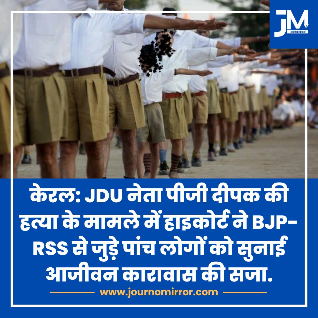 <a href="/JaikyYadav16/">Jaiky Yadav</a> आप सबकी क्या राय है !! 🤔