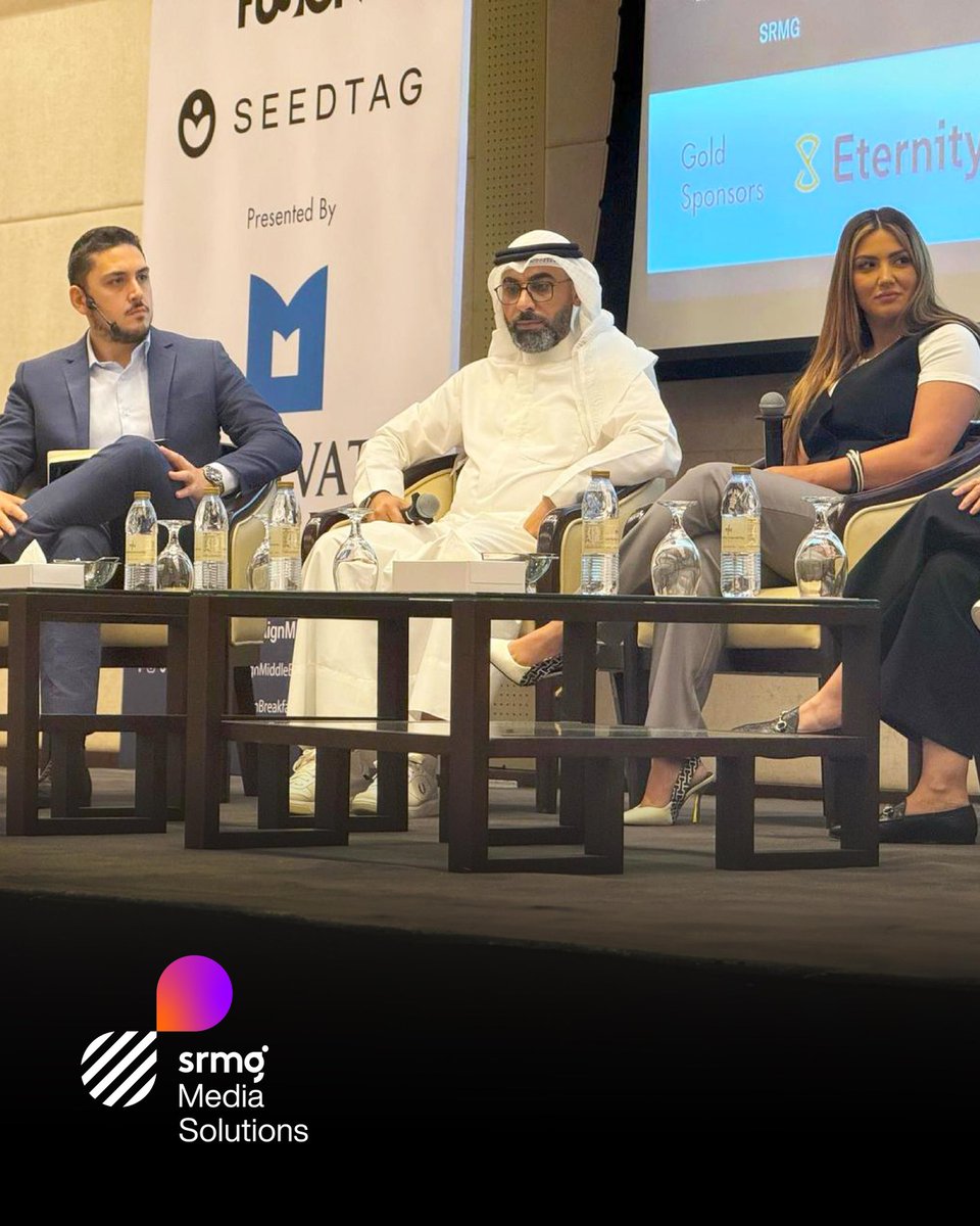 srmgsms's tweet photo. Our very own Nader Bitar, Director of Digital Revenues and Solutions at SRMG, took the stage to moderate a powerful panel discussion titled “Contextual Advertising: Making Marketing Meaningful” during The @CampaignME Breakfast Briefing event.

With digital advertising evolving rapidly, the panel explored how brands can navigate privacy shifts, embrace contextual relevance, and build more meaningful, performance-driven connections with audiences.

Nader led a thought-provoking conversation alongside an exceptional lineup of industry leaders:

• Nader Bitar - Director of Digital Solutions at Srmg Media Solutions

• Hussain Abdrabnalnabi – Executive Director - Head of Marketing and Digital at Alat

• Abdelnabi Alaeddine – Regional Director – Digital & Partnerships at UM

• Yasmine Al-Turk – Advanced DOOH & Digital Supply Lead at GroupM Nexus

• Sherry Mansour – Managing Director MENA & Turkey at Seedtag 

We’re proud to see Nader continue to represent SRMG’s digital-first vision and drive high-impact conversations shaping the future of media.

#SMS #SRMG #MediaSolutions #ContextualAdvertising #DigitalLeadership #AdTech #Programmatic #MarketingTransformation #PanelDiscussion #SRMGMediaSolutions