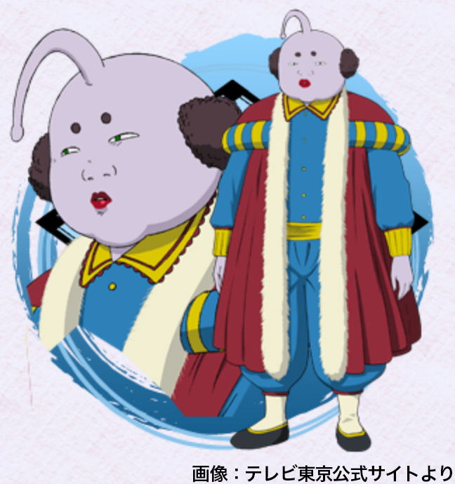 【ﾗﾌﾞ&amp;ﾋﾟｰｽ】4月17日は「ハタ皇子の誕生日」

『銀魂』の登場人物で、央国星の皇子。珍生物を愛する天人であり、それが原因で地球に来た際には毎回トラブルを起こすが、なんだかんだでまた地球にやって来る。天人らしく地球人を見下しているものの、地球人側にもバカにされている。