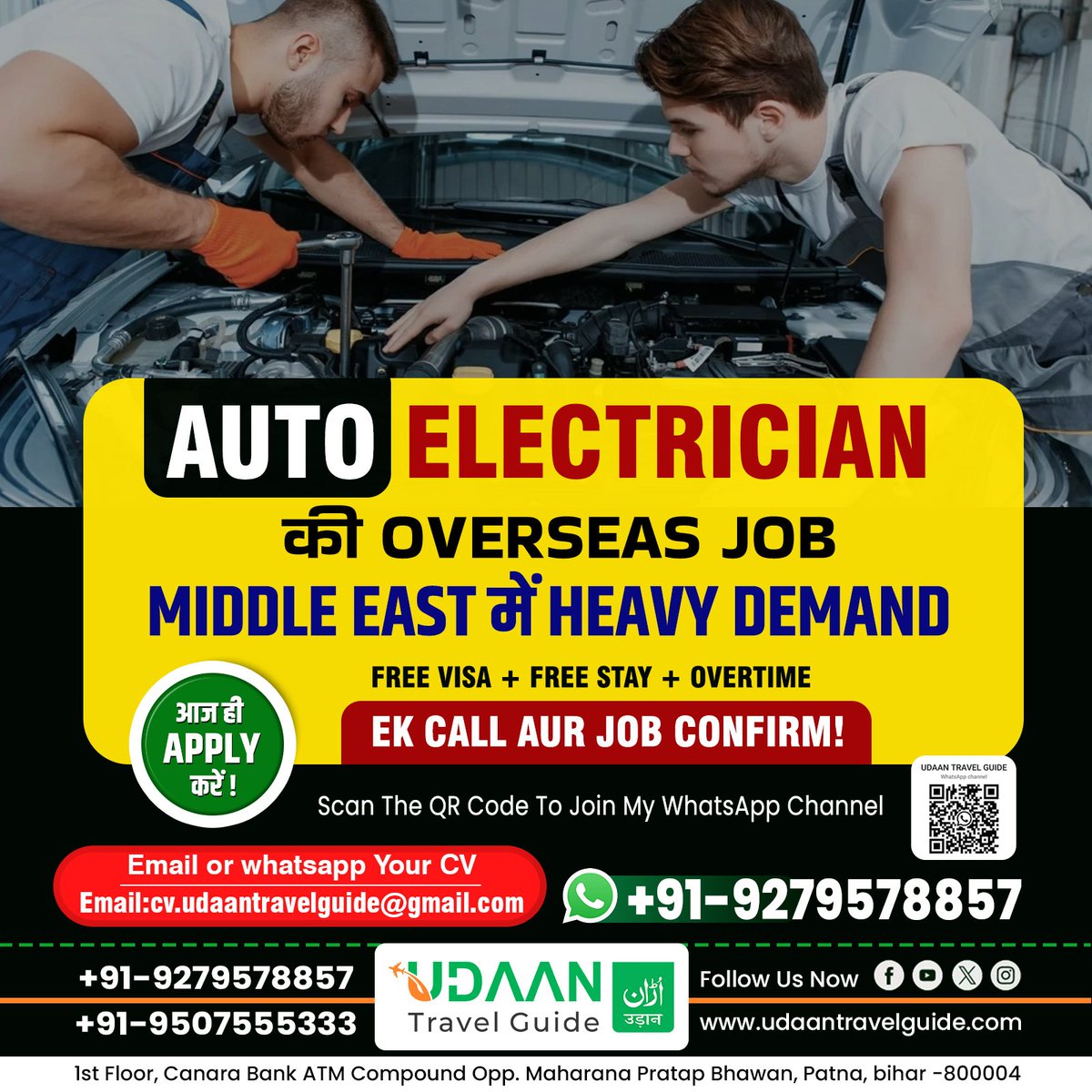 UdaanGuide's tweet photo. 🚘 AUTO ELECTRICIAN JOB ALERT – OVERSEAS OPPORTUNITY!

Are you an experienced Auto Electrician looking to work abroad?
Here’s your golden chance to land a high-demand job in the Middle East with amazing benefits!

#AutoElectricianJobs #OverseasJobs #MiddleEastJobs #FreeVisaJobs https://t.co/HNtRbyToL8