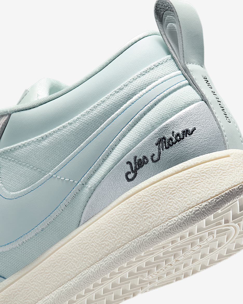 Nike Book 1 EP “Moss Point”が国内4月18日（金）9:00 より各