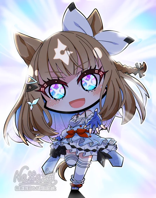 世界を変える眼差し#アーモンドアイ #ウマ娘 