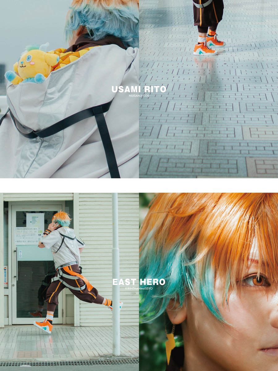 にな氏🥟 tweet media