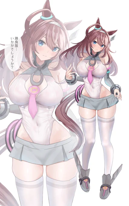 #お気に入りの絵は何度再掲しても良いマスターに勝負服を見せに来るブルボン(腰パーツなし) 