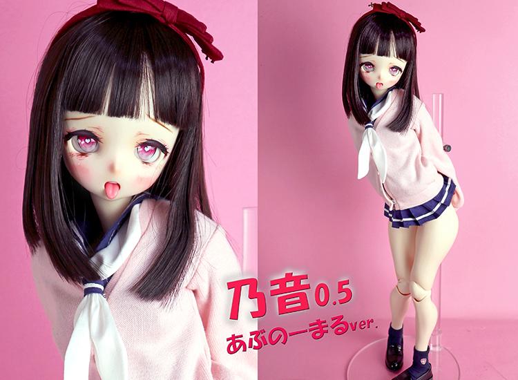 Faithztoys's tweet photo. ANGEL PHILIA 乃音 NONO 0.5 Abnormal ver.
Link: https://t.co/xwdueUYgt0
Estimated Arrival Date: September ~ October 2025
Tentative Pre-order Deadline: 22nd April 2025 (subject to change without notice)

#AngelPhilia #BJD #doll #VMF50 #PinkDrops https://t.co/xcNFpCu3hP