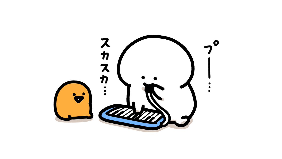 ゼリモニカ 