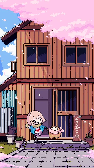 桜散ったね 