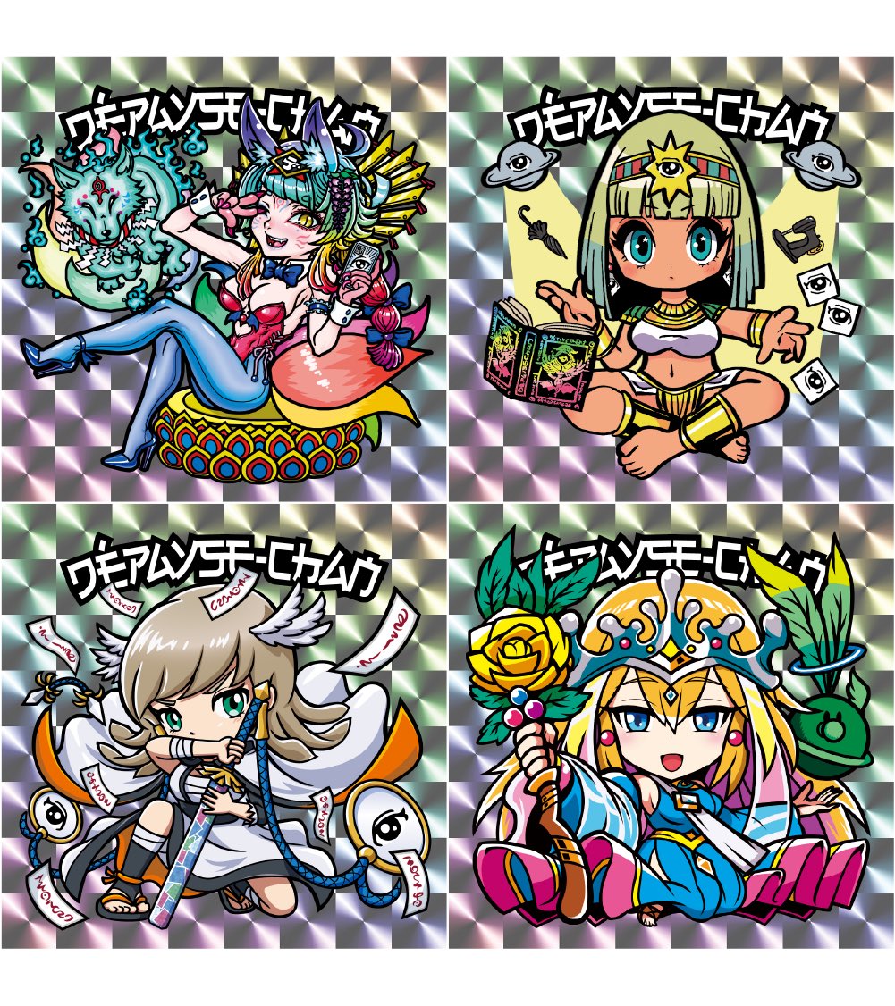 しゅうちゃん Fuel Feed Pump 8941327070 8971219100 for Isuzu Engine 4BG1