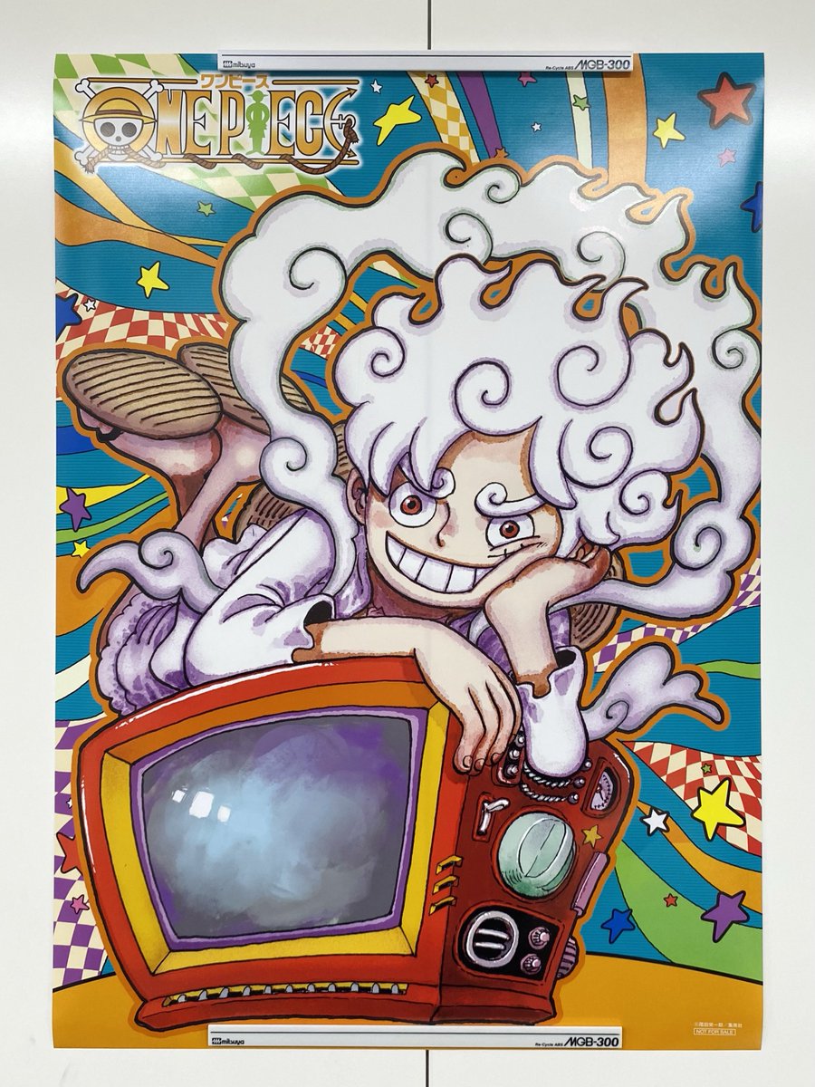 ONE PIECE スタッフ【公式】/ Official (@eiichiro_staff) on Twitter photo /
フォロー&リポストで当たる⚡
\
『ONE PIECE』少年ジャンプ19号の
表紙イラストポスター(B2サイズ)を
抽選で10名様にプレゼント🎁
<応募方法>※4.19(日)〆切
1⃣<a href="/Eiichiro_Staff/">ONE PIECE スタッフ【公式】/ Official</a>をフォロー
2⃣この投稿をリポストで応募完了
表紙&巻頭カラーの本誌もご一読を!
#ONEPIECE /
フォロー&リポストで当たる⚡
\
『ONE PIECE』少年ジャンプ19号の
表紙イラストポスター(B2サイズ)を
抽選で10名様にプレゼント🎁
<応募方法>※4.19(日)〆切
1⃣<a href="/Eiichiro_Staff/">ONE PIECE スタッフ【公式】/ Official</a>をフォロー
2⃣この投稿をリポストで応募完了
表紙&巻頭カラーの本誌もご一読を!
#ONEPIECE
