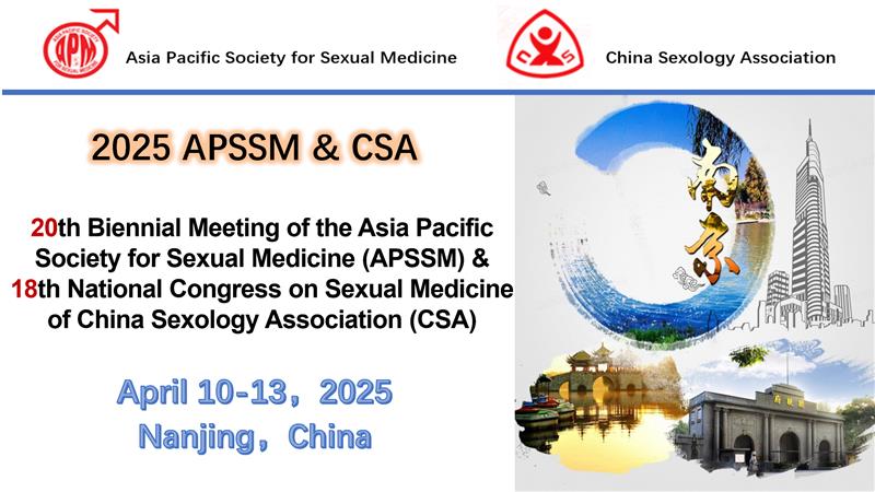 Today’s the day! 🎉

Join us for the VJSM Session at APSSM — happening today, Friday, April 11! Don’t miss this exciting opportunity to explore the latest in sexual medicine.

See you there!