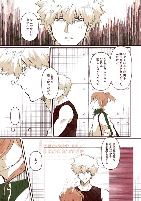 (2/3) 