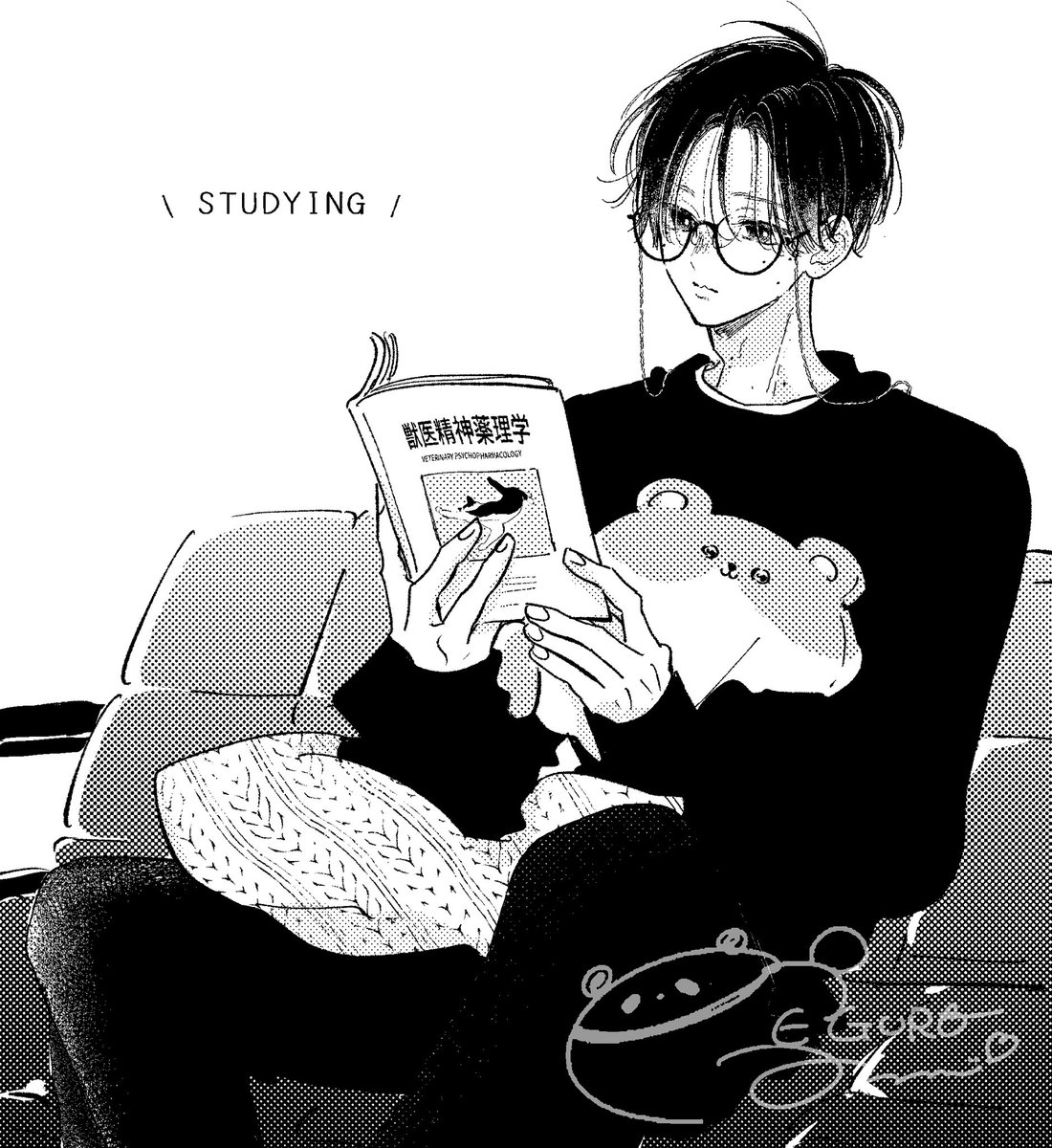 📝お勉強中📝 