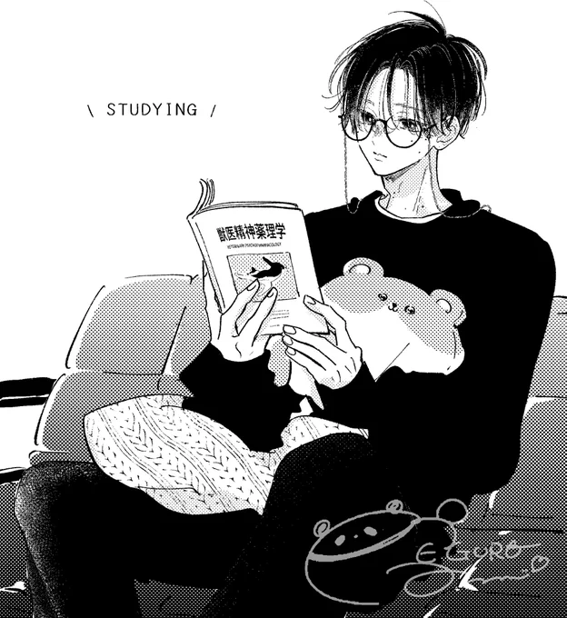 📝お勉強中📝 
