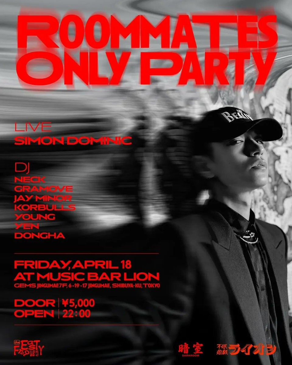 Simondominic_TH's tweet photo. [INFO] ศุกร์ 11 เมษายน 2568

SIMON DOMINIC @longlivesmdc ขึ้นแสดงงาน  ROOMMATES ONLY PARTY (presented by the East Frequency)
ในวันที่ 18 เมษายน 2568 @ MUSIC BAR LION GEMS JINGUMAE TOKYO
รายละเอียดเพิ่มเติม : https://t.co/bkv4VpLqQn

#사이먼도미닉 #SimonDominic
#SIMOND #쌈디 https://t.co/VFITy11DrG
