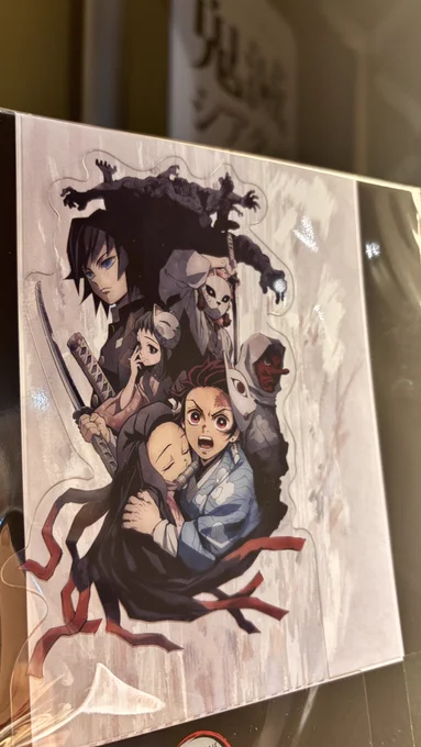 この前行ってきた鬼滅シアターの〜!映画館で全編観れるの本当に嬉しいし何回観てても泣く…!来週も楽しみ 