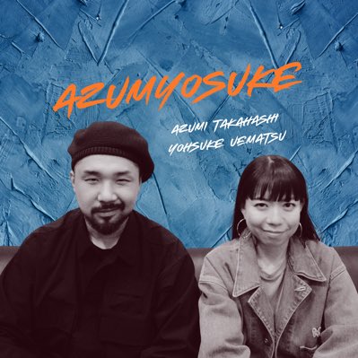 #新しいプロフィール画像