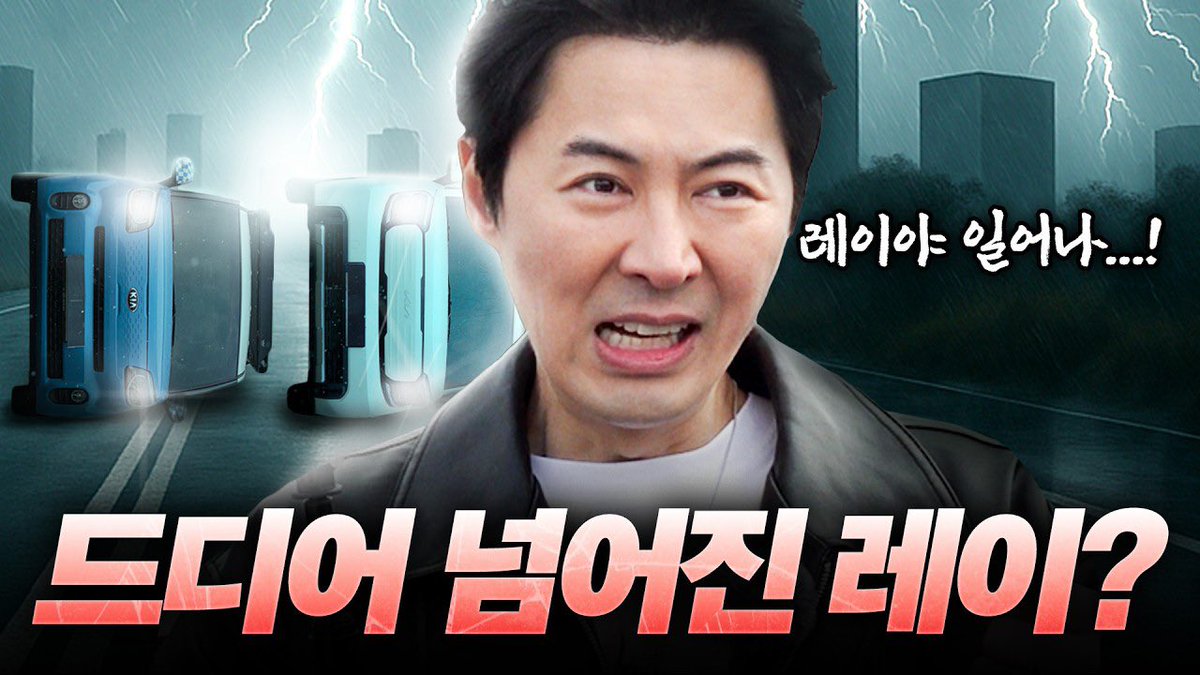 official_JUNJIN tweet picture