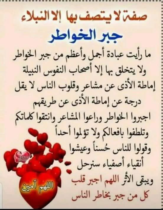 عقيًل بن محمد العقيًل( أبو أنس) tweet media