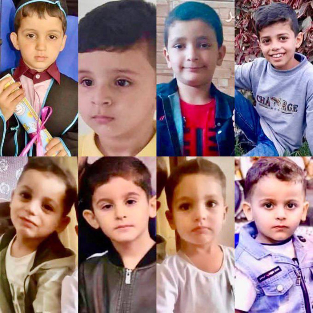 The 8 little Palestinian children massacred in a single Israeli attack on Shujaiya yesterday .