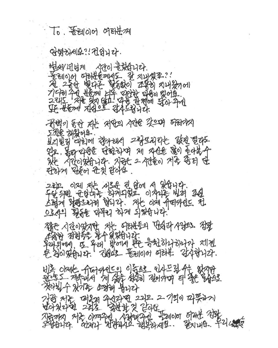 PlaySUPERKIND (@playsuperkind) on Twitter photo 