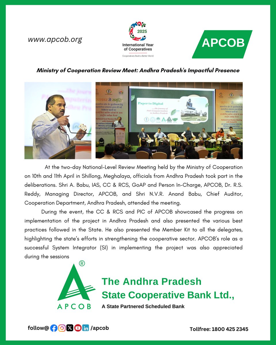 APCOB3's tweet photo. At the two-day National-Level Review Meeting held by the Ministry of Cooperation on 10th and 11th April in Shillong, Meghalaya, officials from Andhra Pradesh took part in the deliberations.
#APCOB #CooperativeBanking #MinistryOfCooperation #AndhraPradesh https://t.co/5DguryhEIm