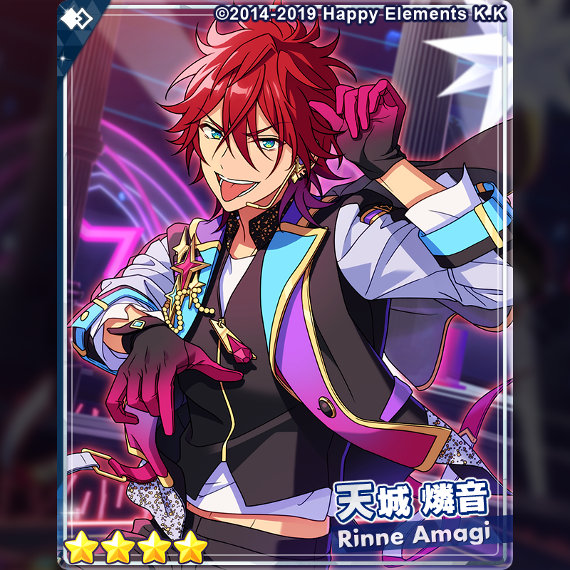 あんさんぶるスターズ！！【公式】 on X: 