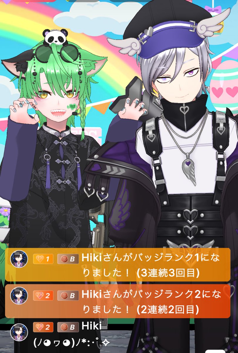 shishido_Rein's tweet photo. HIKI！！Thx♡

Thank you for always leaving comments that make me smile. ⸜ ♡ ⸝I'm looking forward to HiKi coming to Japan. Thank you for your constant support🫶 https://t.co/ym8trEe56U