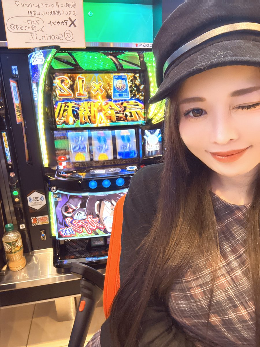 さおりん🏰🤍🎠saorin (@saorin_17_) / Posts / X