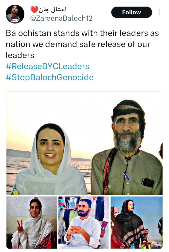 MyBalochistan12's tweet photo. بلوچستان کے عوام ان نام نہاد لیڈروں کے ساتھ نہیں بلکہ امن، ترقی اور پاکستان کے ساتھ کھڑے ہیں۔ بطور قوم ہم شدت پسندی، انتشار اور نفرت کی سیاست کو مسترد کرتے ہیں۔
#RejectSeparatism
#SupportPeaceInBalochistan https://t.co/Yb0lXcJ8ZX