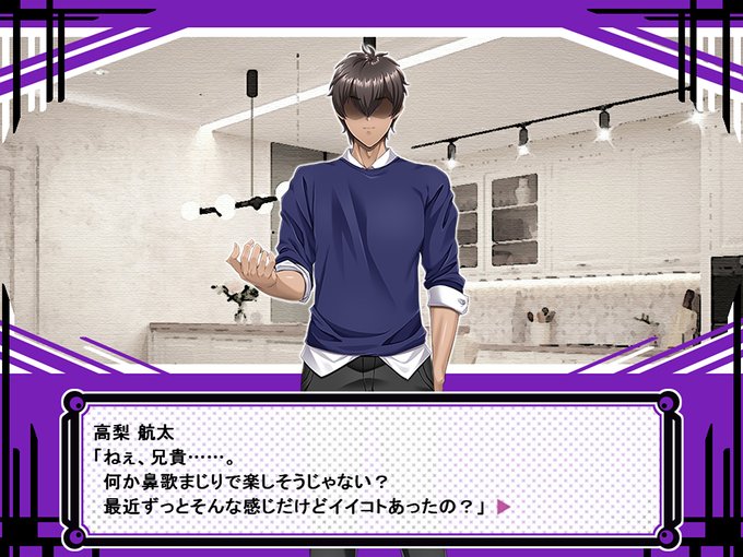 2025年04月11日、
KI-SofTWarE公式HP更新!!

KI-0007 公式HP更新

CharacteR 画像追加
Gallery 背景追加
NTRモード 新規画像追加

KI-SofTWarE原画家全仕事集
RV-0003
KI-0005 モーションアニメ版
好評販売中

宜しければリツイート御願い致します!!

https://t.co/JLAR1HYYJ7 