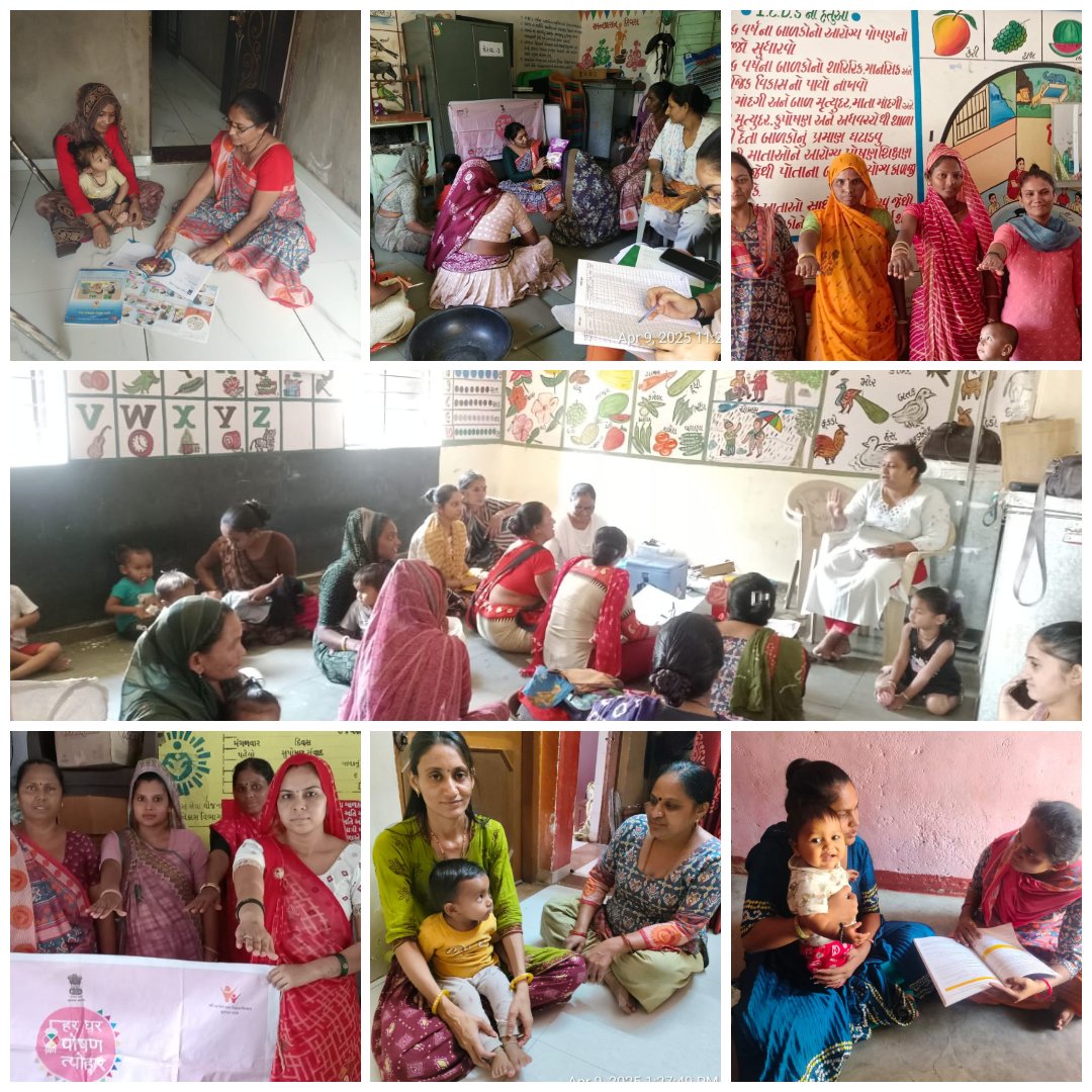 આઇ.સી.ડી.એસ ગાંધીનગર ઘટક-૨ માં પોષણ પખવાડીયા-૨૦૨૫ની ઉજવણીના ભાગરૂપે પોષણ શપથ લઇ કાર્યકર બહેનો દ્વારા લાભાર્થીની ગૃહ મુલાકાત કરી પોષણ અંગે  સમજ આપવામાં આવી. આ.વાડી કેંદ્ર ઉપર મમતા દિવસમાં સગર્ભા, માતાઓ , બાળકો, અને કિશોરીઓની આરોગ્ય તપાસ કરવામાં આવી.