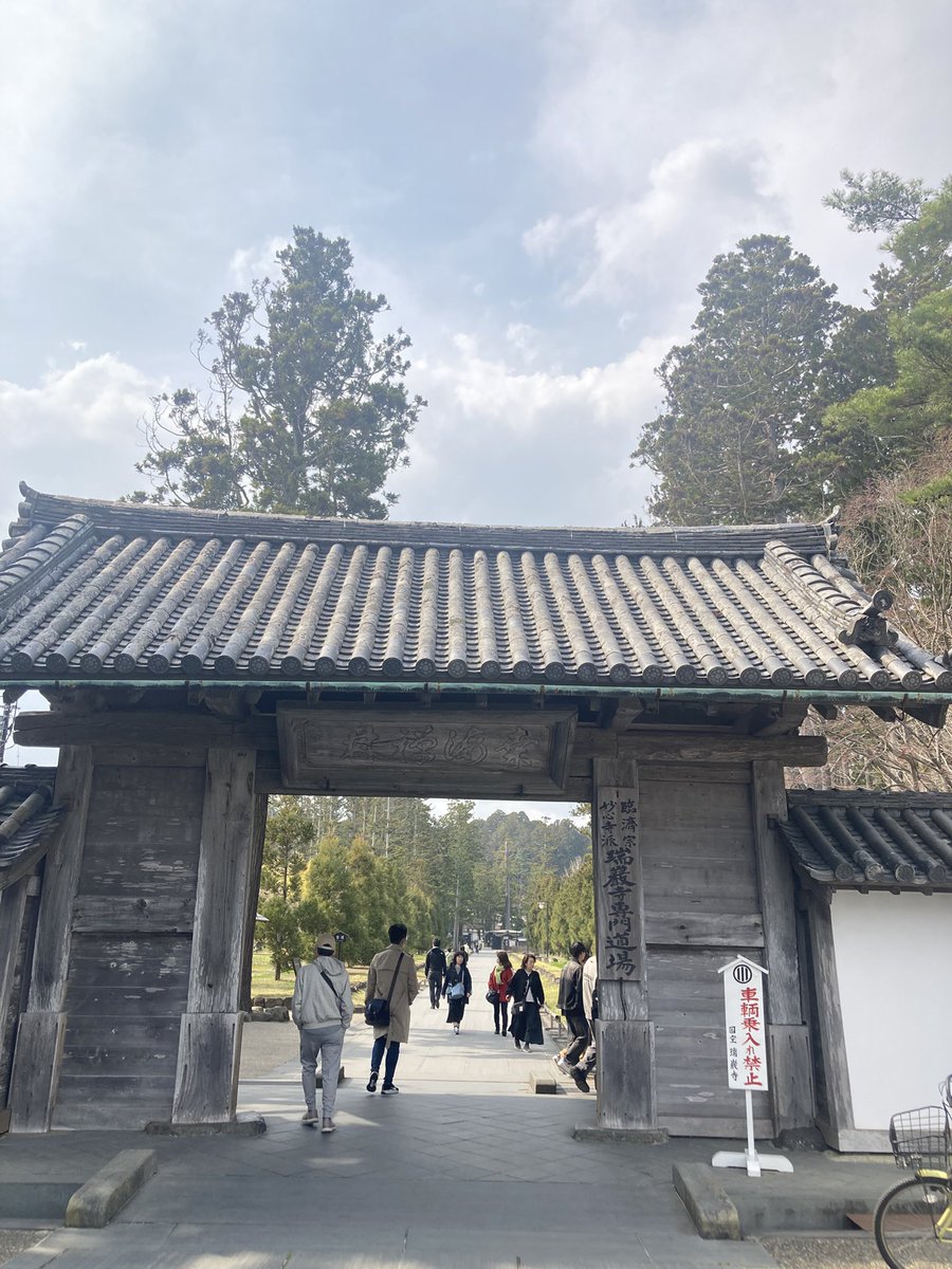 hirochabin's tweet photo. 本日から3日間東北の旅！
宮城県松島の瑞巌寺に行きました。

#おじさんの日常
#おじさんの旅
#瑞巌寺　五大堂
#瑞巌寺
#御朱印
#宮城県松島 https://t.co/PLhwENrEGq