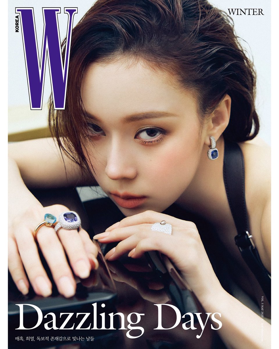 WINTER_DCgall's tweet photo. <W Korea> 2025 Vol 5. 5월호 커버 #윈터

윈터 커버 및 화보 16p 수록 📚

📍예판 링크 안내 <Yes24>

D형 
🔗https://t.co/56B7dJXQfZ
E형
🔗https://t.co/ZluWNFsk38
F형
🔗https://t.co/AwSpQLe3RJ

#WINTER #ウィンター #에스파 #aespa
#Pomellato #포멜라토 #포멜라토누도 https://t.co/1BlYHzKyAS