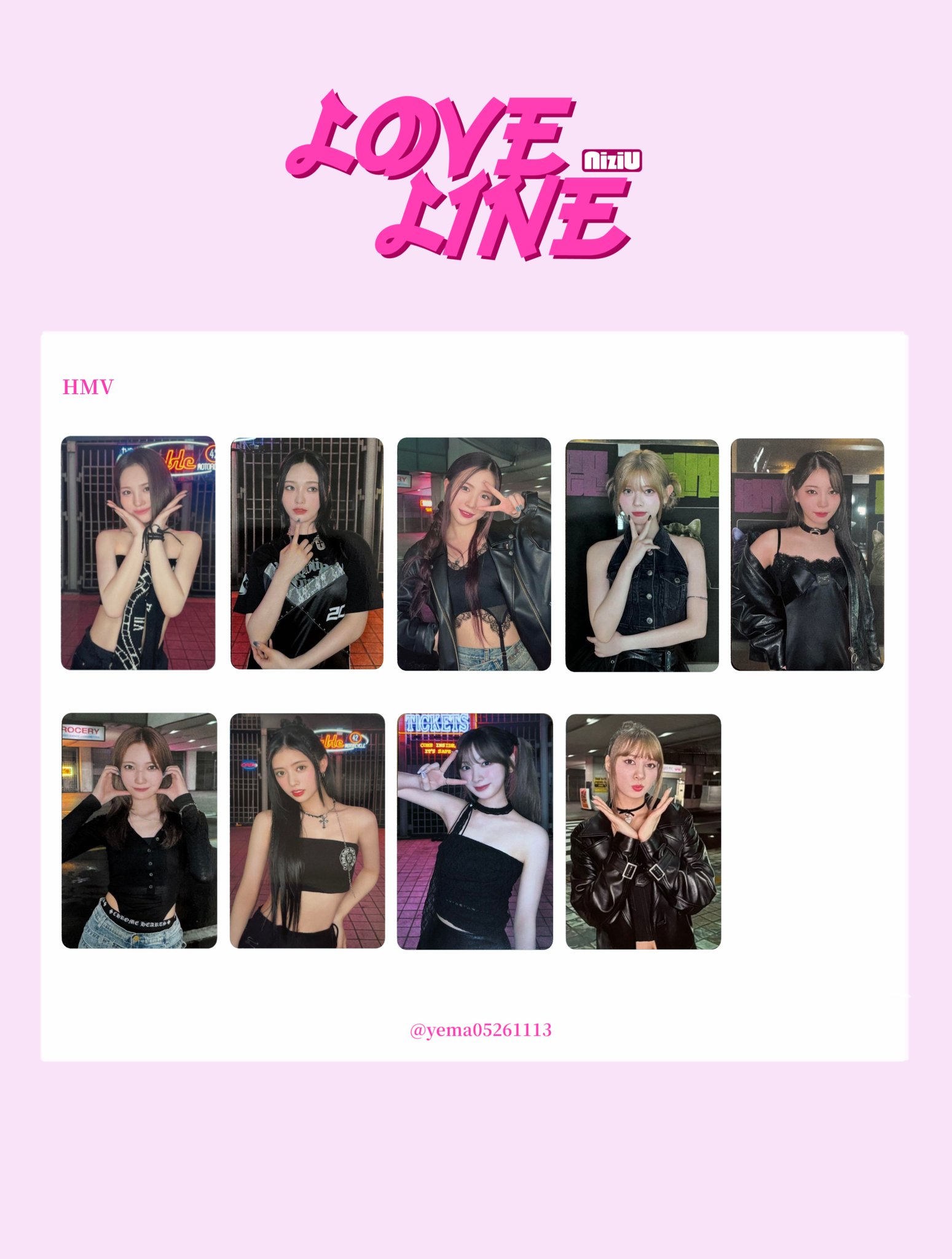 NiziU LOVE LINE HMV特典トレカ コンプ - メルカリ