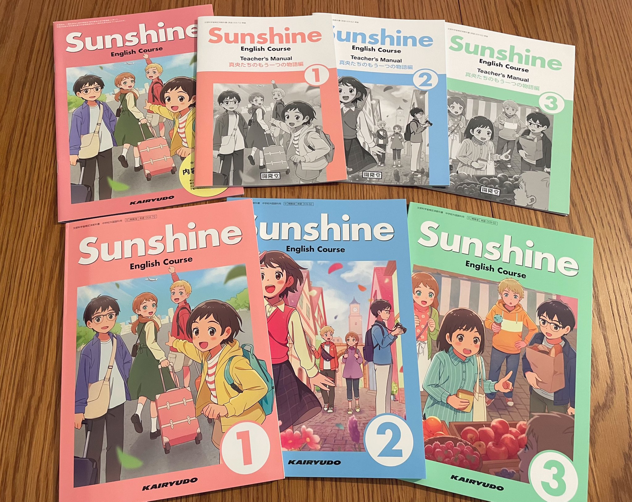 英語絵本セット SUNSHINE BOOKS SetA-D 32冊CDなし 英語絵本セット SUNSHINE BOOKS SetA-D 32冊CDなし 絵本・児童書