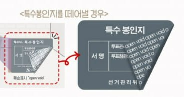 홈페이지 수정한게 진짜 레전드네