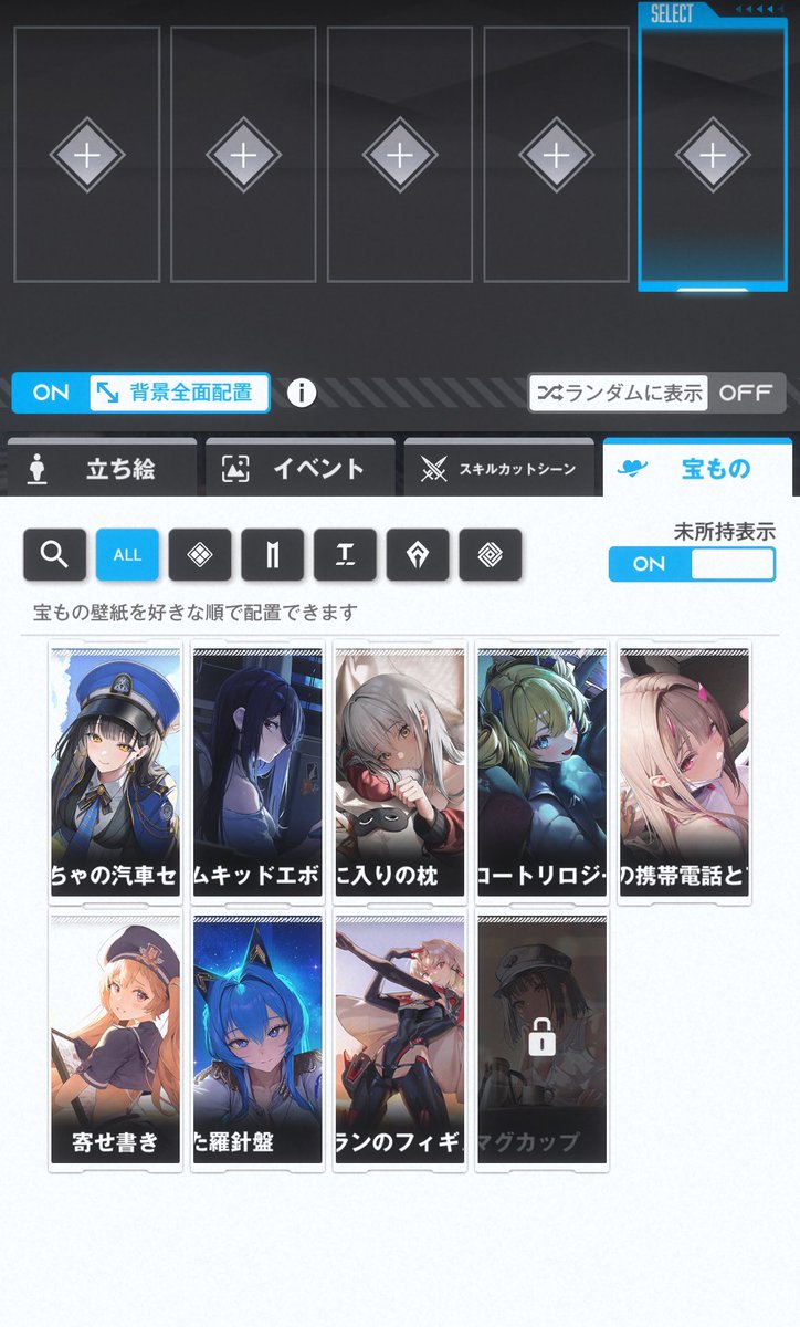 MiFuYu_NIKKE's tweet photo. 最近はポストもせず、細々と��物収集に勤しんでおりました
残るはミルクだけになりましたが、ドレイクとプリムも強化は終わっていないので、まだまだ道のりは長いですね https://t.co/ICI2fJmMYB