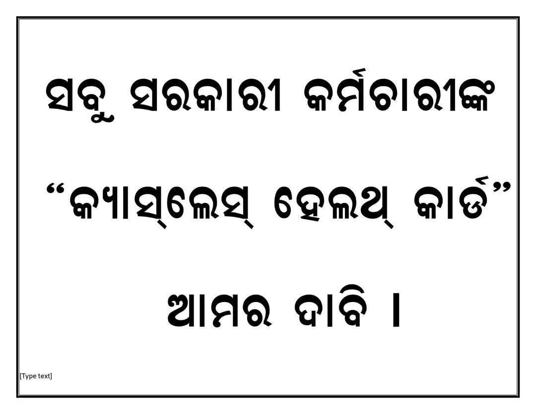 paridarabi37's tweet photo. @CMO_Odisha https://t.co/czhNAbtDrp