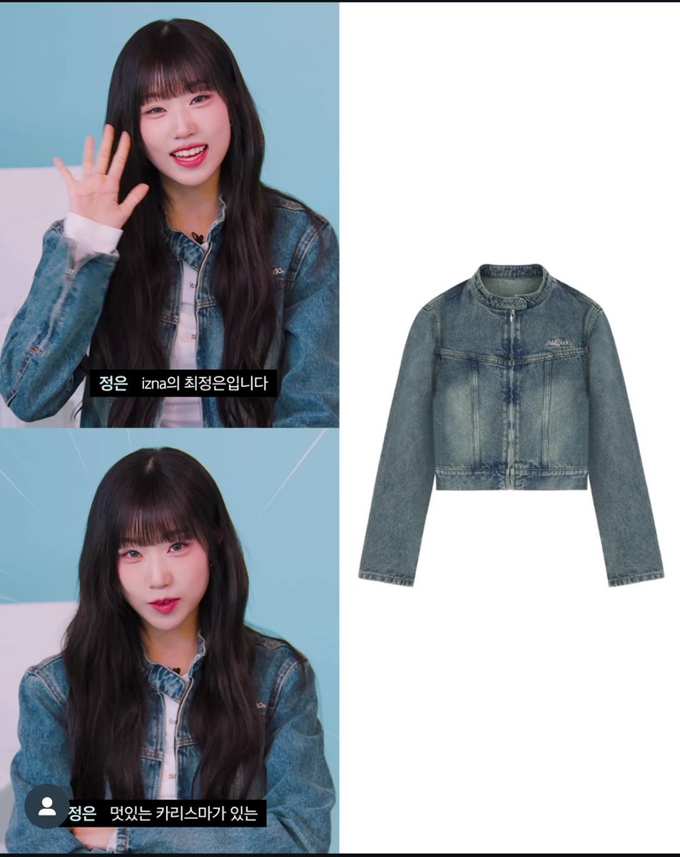 izna ジョンウン ▪️RELEASE：df youtube ▪️PRODUCT：ODDSTUDIO