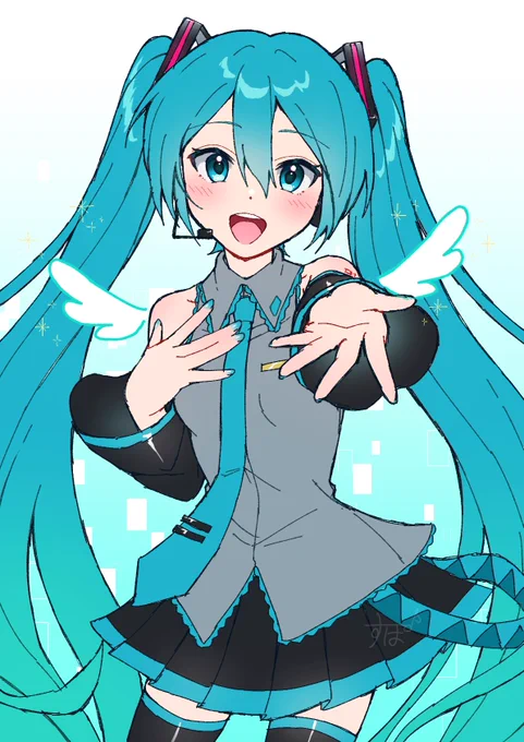 ミクさんマジ天使～ 