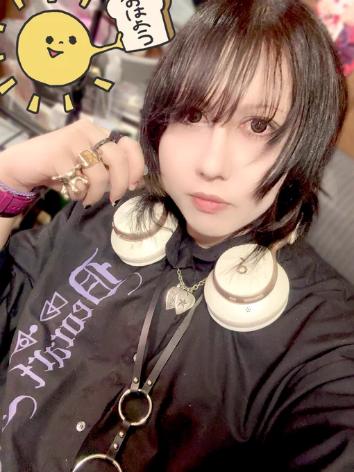 今日はお出かけ 