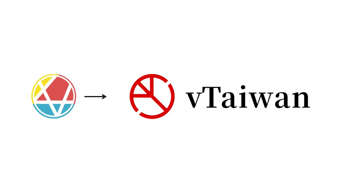 New <a href="/v_taiwan/">vTaiwan</a> logo! While the old one was iconic, it's perhaps time to evolve. Inspired by the uniquely Taiwanese "I voted" voting stamp &amp; the peace symbol, it represents ppl's #pluralistic voice 🖖🏽 &amp; desire for #peace✌🏽, with v, T, W in it. Thanks <a href="/tofus/">sevillano alexandre</a> for the clever design!