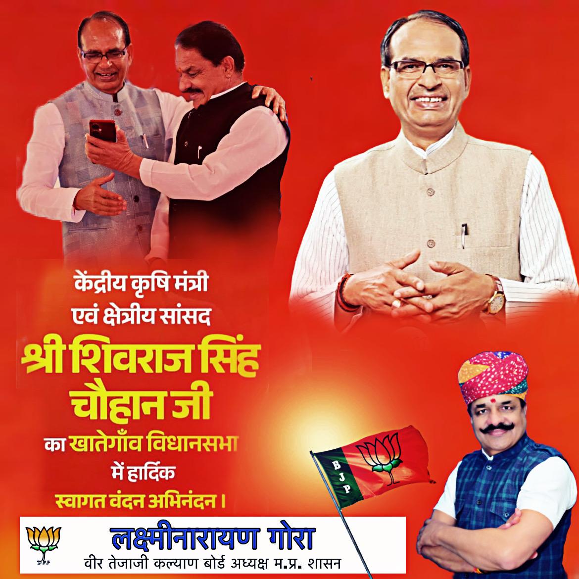 gora_pappu's tweet photo. https://t.co/DZR01c6FOM