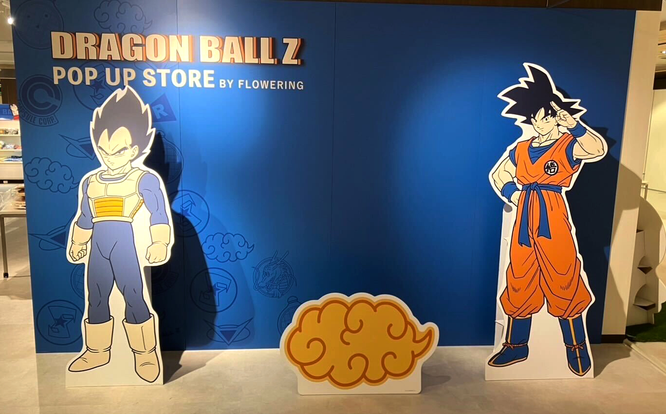 ドラゴンボール - 【あき】 ドラゴンボールZ アニメコミックス 魔人ブウ激闘編 巻二／鳥山明