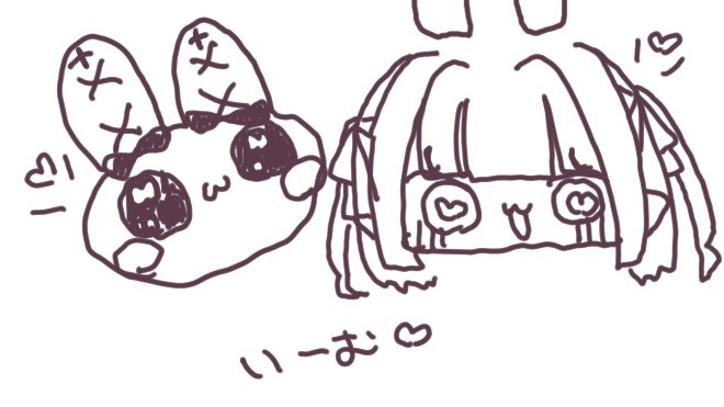 いーむ らくがき 