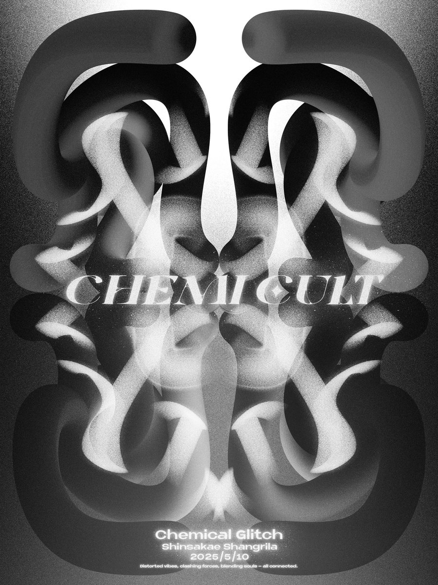 企画まで1ヶ月だ！燃えてるぜ🔥
手売りチケットも売れ行き好調です🎫
#ケミグリ

docs.google.com/forms/d/e/1FAI…