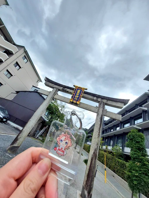 昭和新山ちゃん、粟田神社だよ