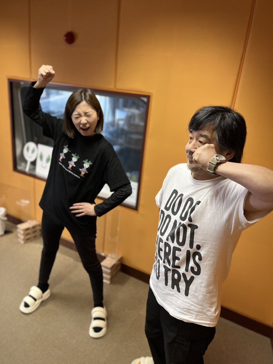 翔べ！FRI-TAG‼︎】まもなく始まりますよー！ 今日も18：55までの間わ