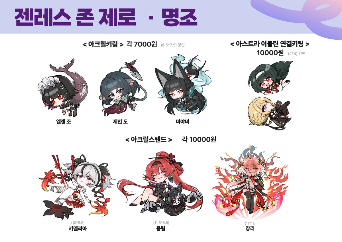 Hingumon's tweet photo. [rt=💛]

내일부터 시작하는 부코의 '림빵단 힝구몬 부스' 인포입니다!
부스 위치는 CG_12, 13입니다:D
이번에 코스는 따로 안 할 거 같아요 열심히 마감했으니 부스 많이 놀러와주세요!!😘😘😘 감사합니당 https://t.co/Xydxj6FeDL
